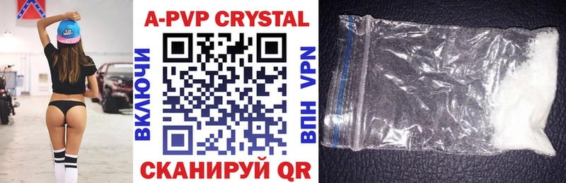 Купить наркоту Черемхово Cocaine  ОМГ ОМГ ТОР  Alpha PVP  Галлюциногенные грибы  Мефедрон  ГАШИШ  Амфетамин 