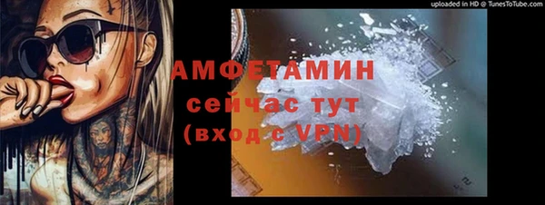 винт Баксан