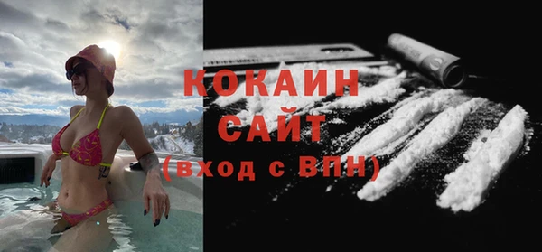 винт Баксан