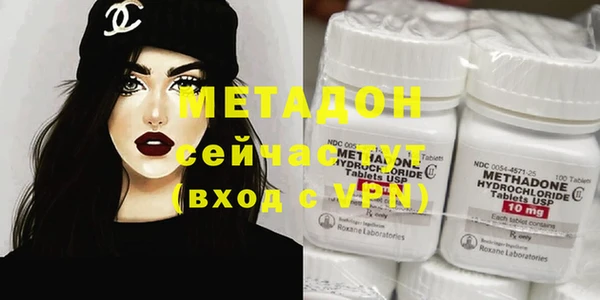 мдпв Балахна
