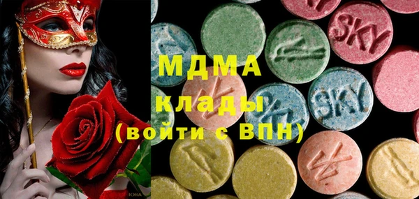 мдпв Балахна