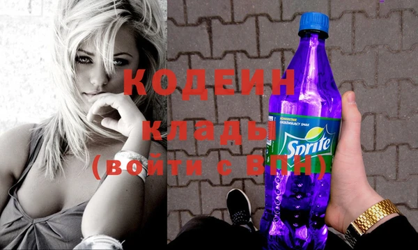 винт Баксан
