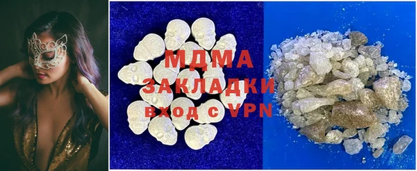 винт Баксан