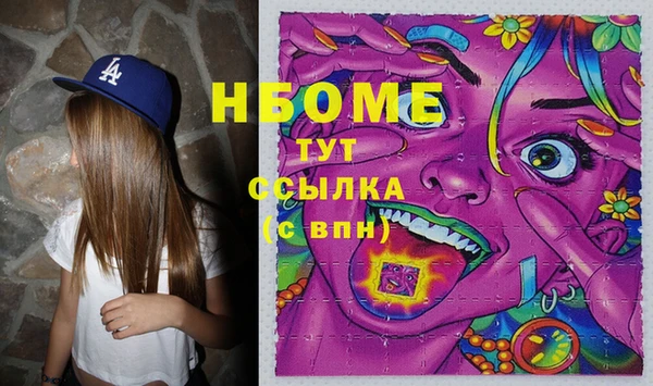 винт Баксан