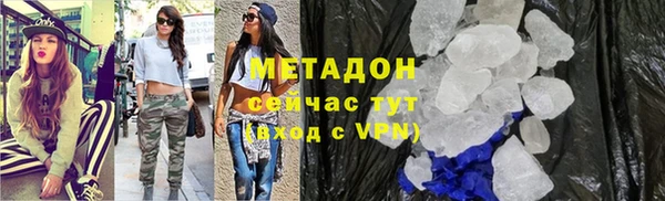 винт Баксан