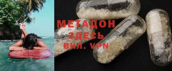 винт Баксан