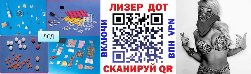 blacksprut рабочий сайт  где найти   Черемхово  Лсд 25 экстази кислота 