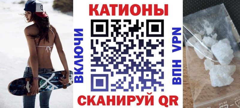 блэк спрут ссылки  Черемхово  МЯУ-МЯУ VHQ 