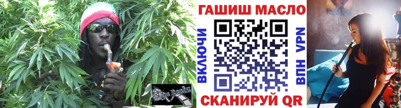Дистиллят ТГК концентрат  hydra вход  Черемхово 